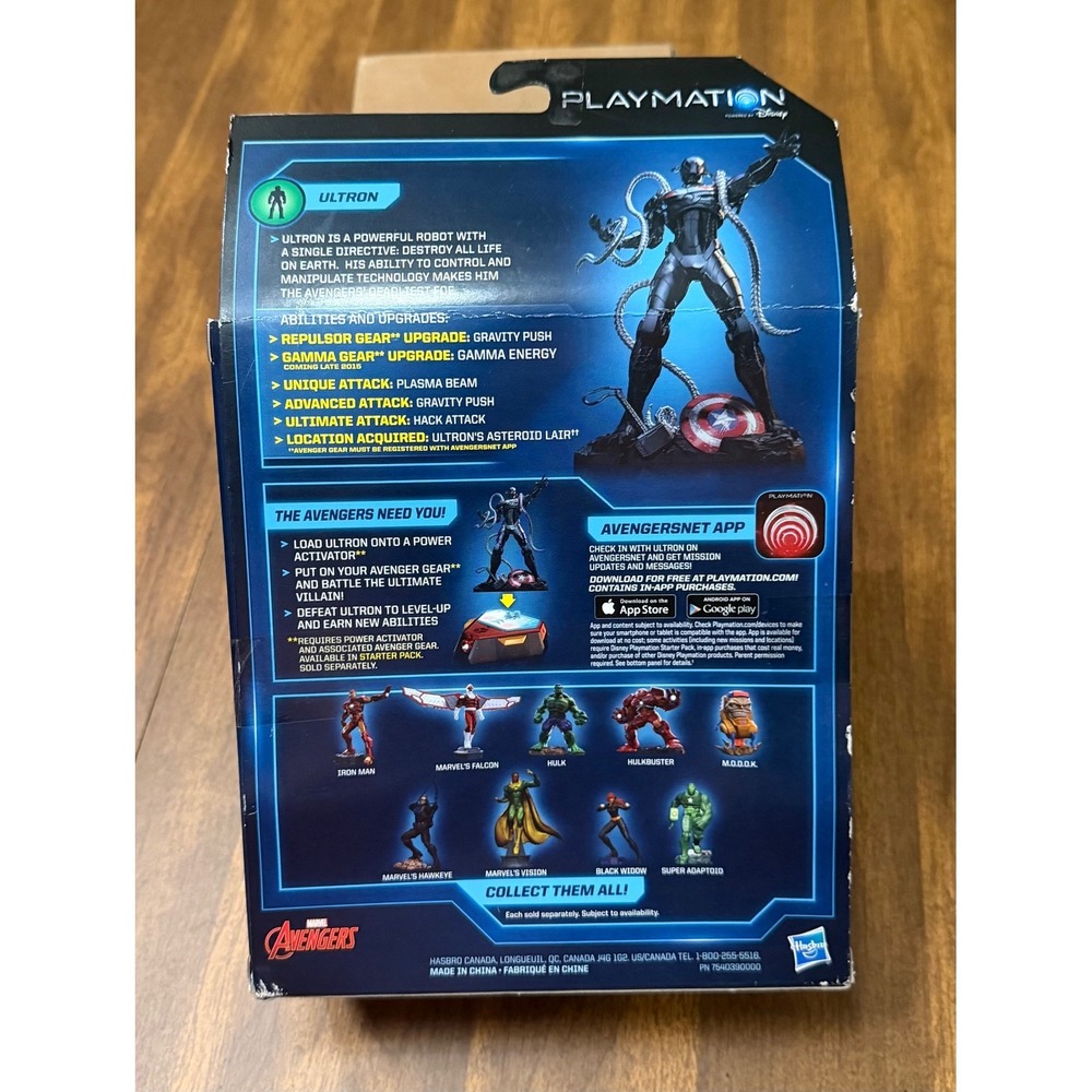 Hasbro Playmation Marvel Avengers Ultron Deluxe Villain Smart Figure B1135 NEW - Picture 2 of 7